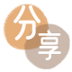 丹东信用卡分享网 - 诚信24小时接单平台